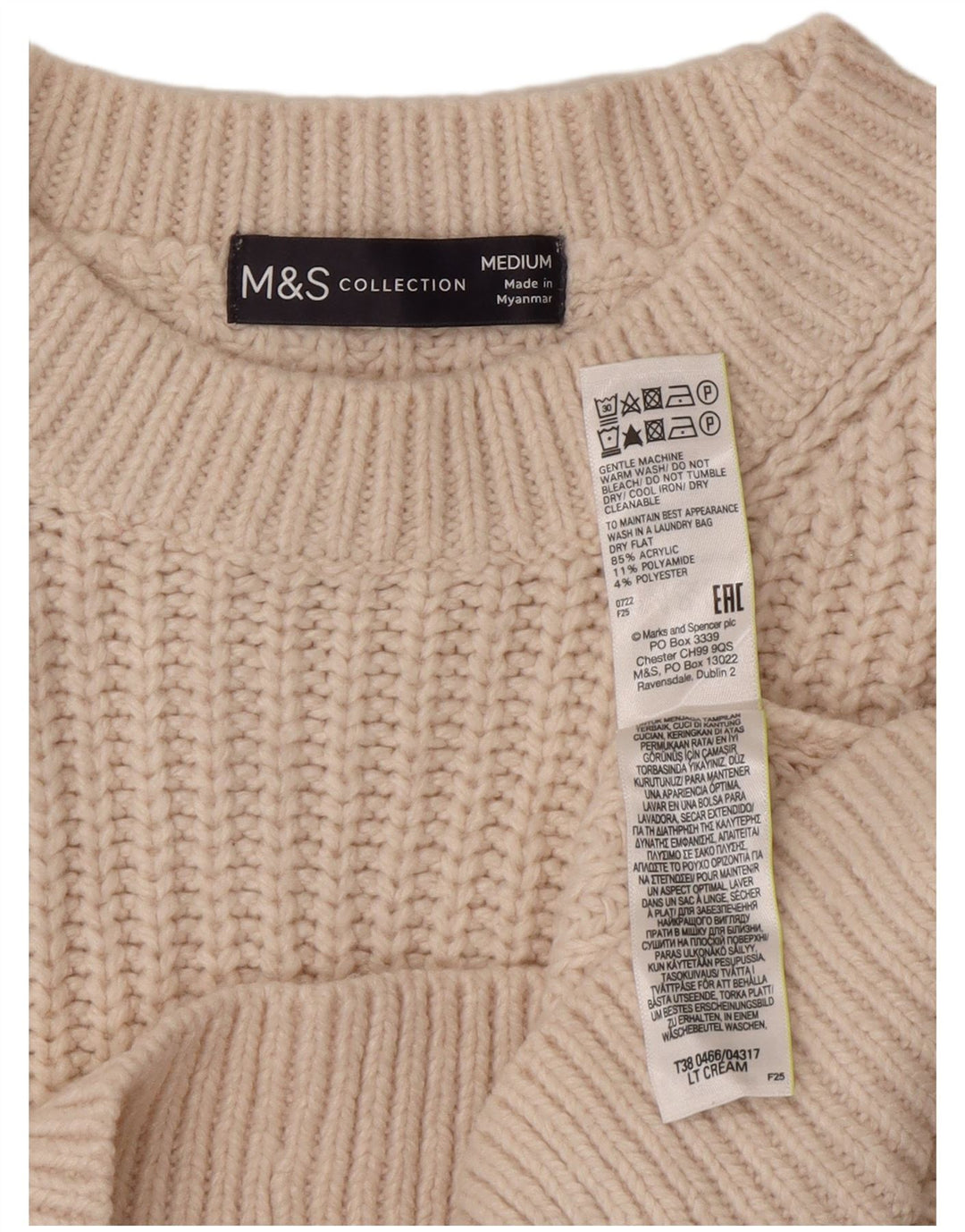 Женский джемпер с круглым вырезом Marks & Spencer UK 14, средний, белый