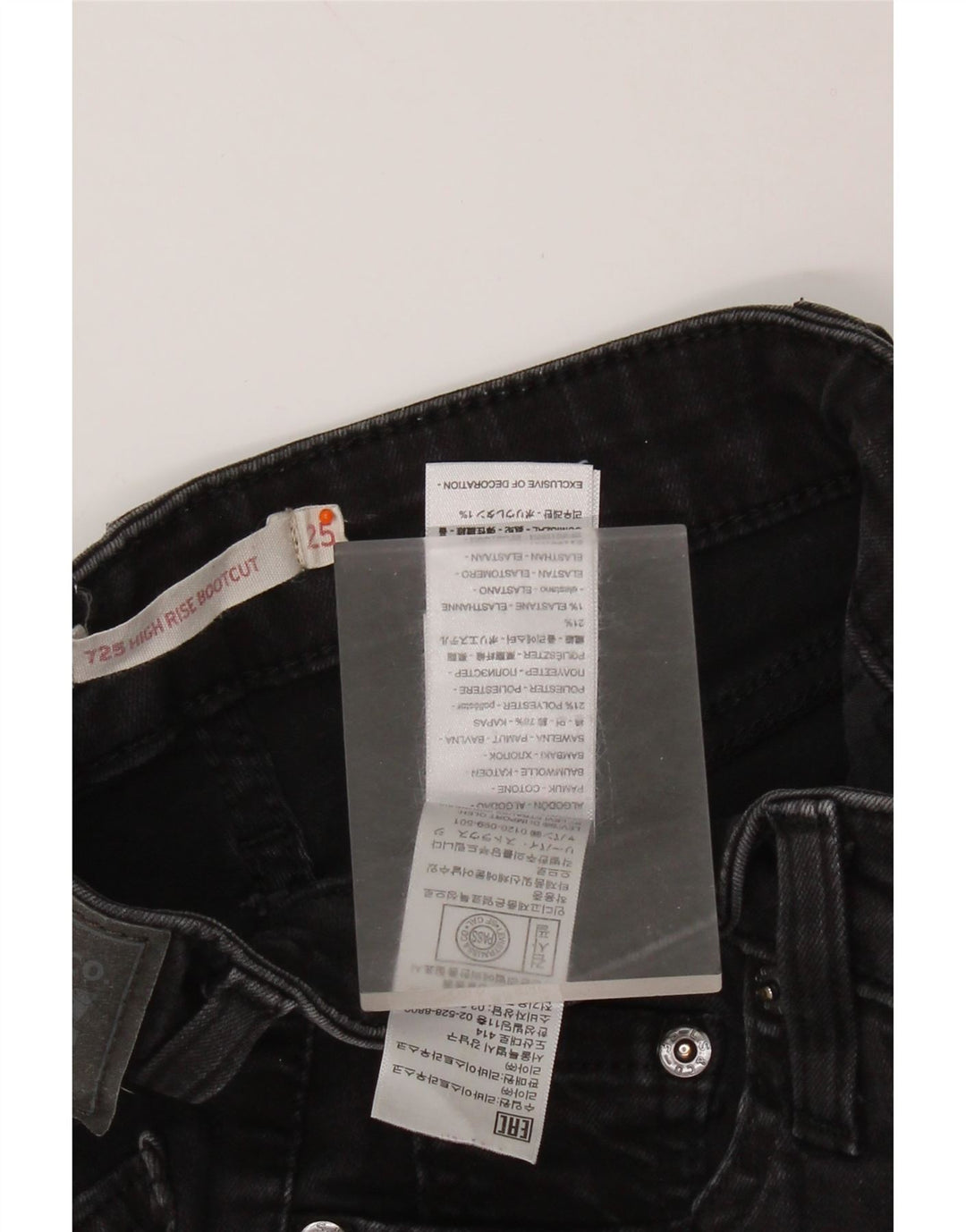 Женские джинсы LEVI'S 725 с высокой посадкой Bootcut W25 L32, черный хлопок