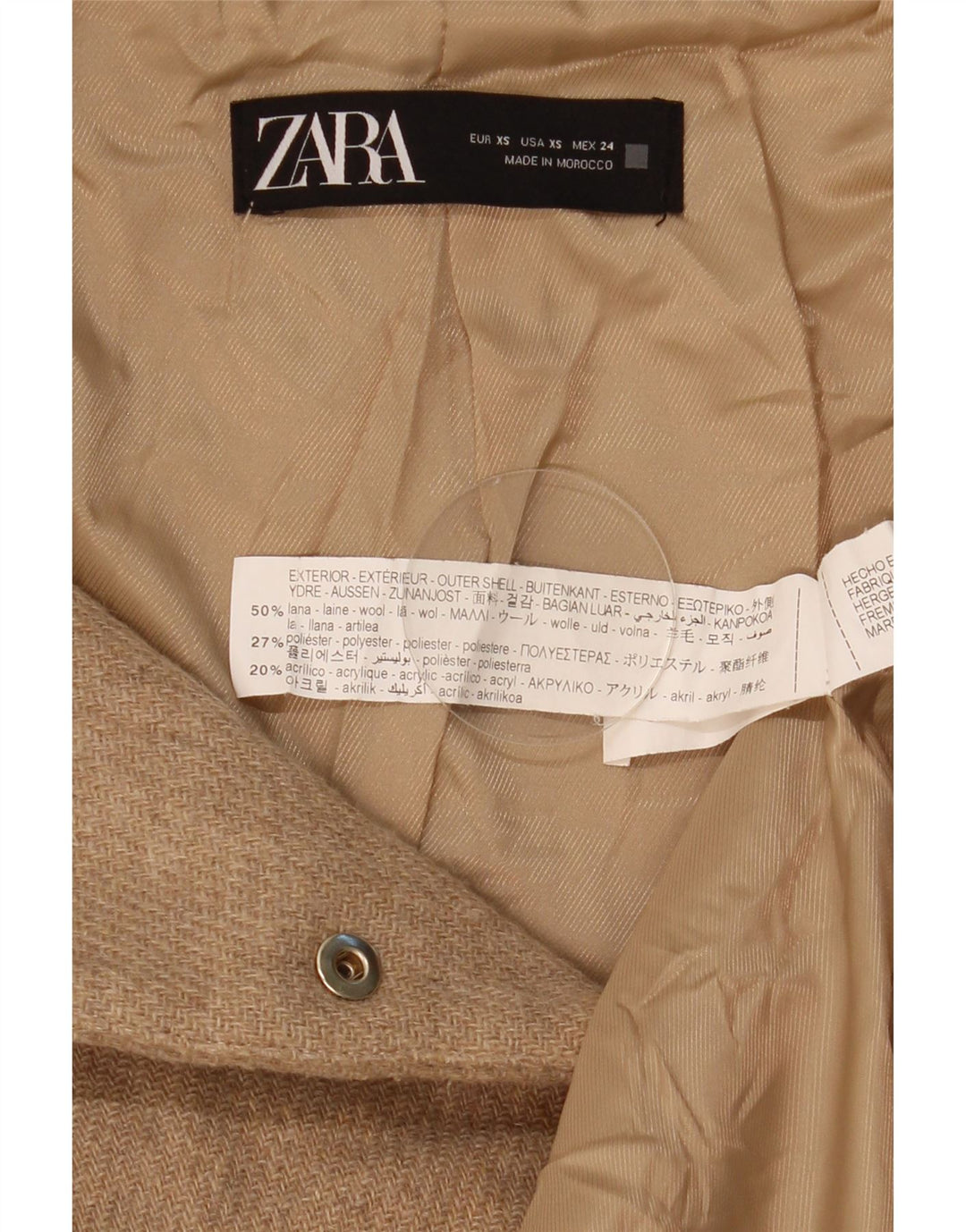 Женская куртка-бомбер с капюшоном Zara UK 6 XS, бежевая шерсть