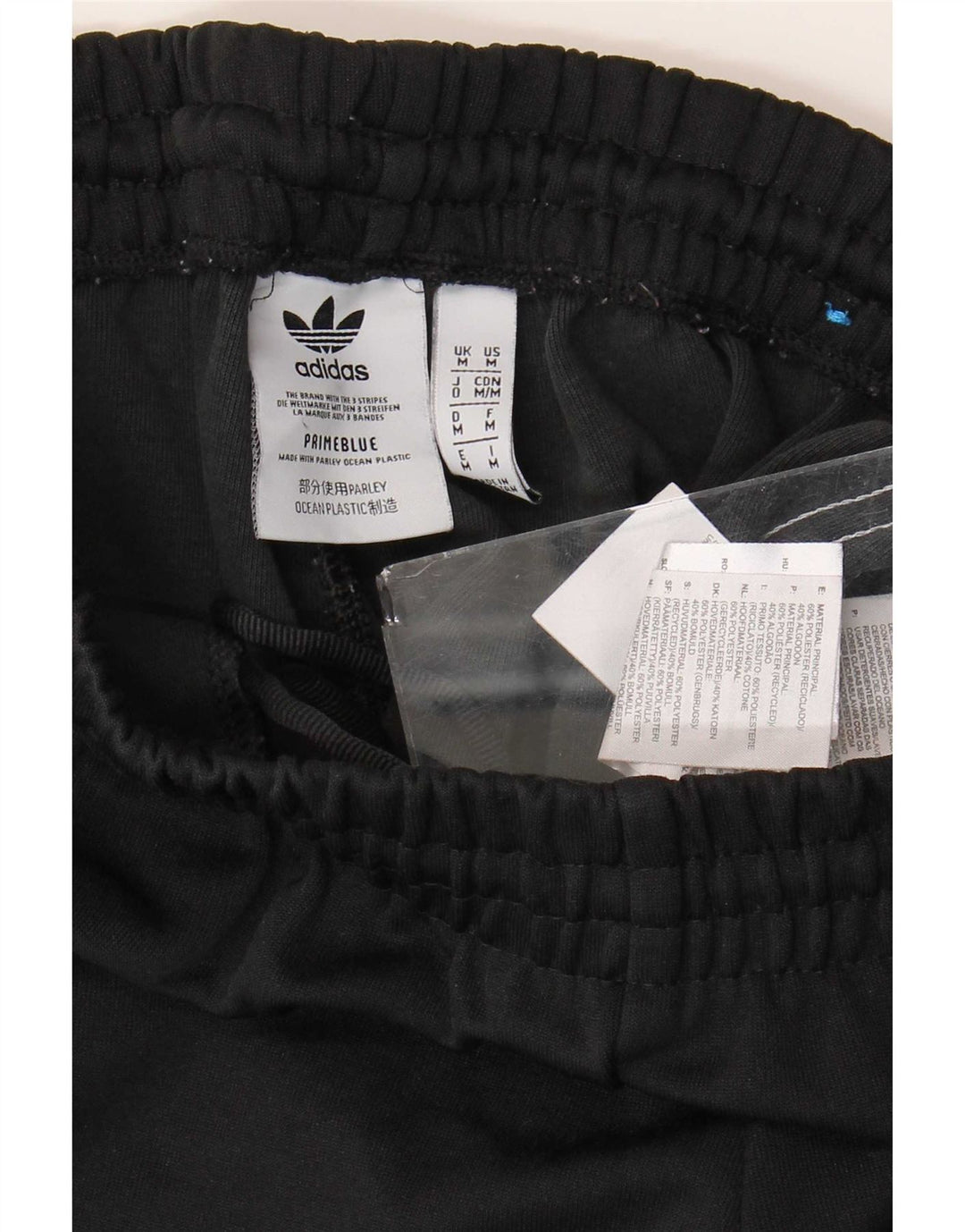 Мужские спортивные брюки Adidas для бега, средний черный полиэстер