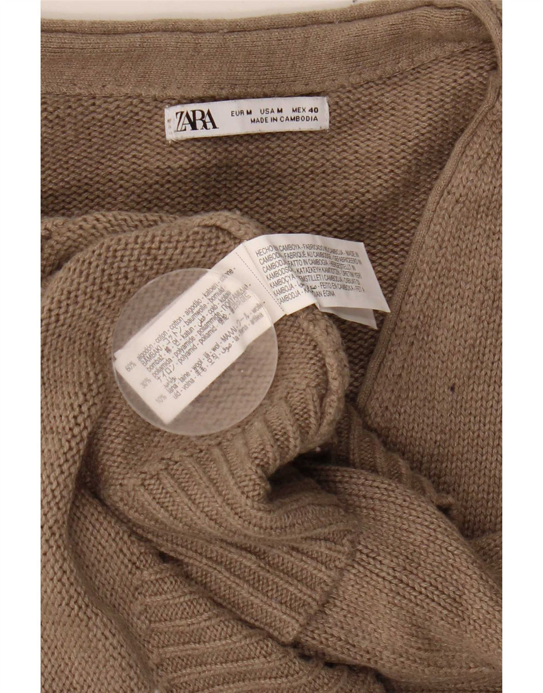 Мужской кардиган Zara, хлопковый свитер среднего бежевого цвета
