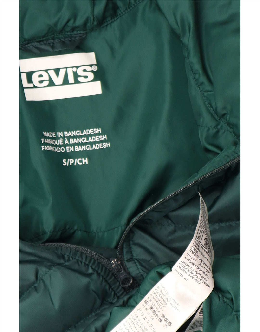 Мужская утепленная куртка Levi's с капюшоном UK 36, маленький зеленый полиэстер