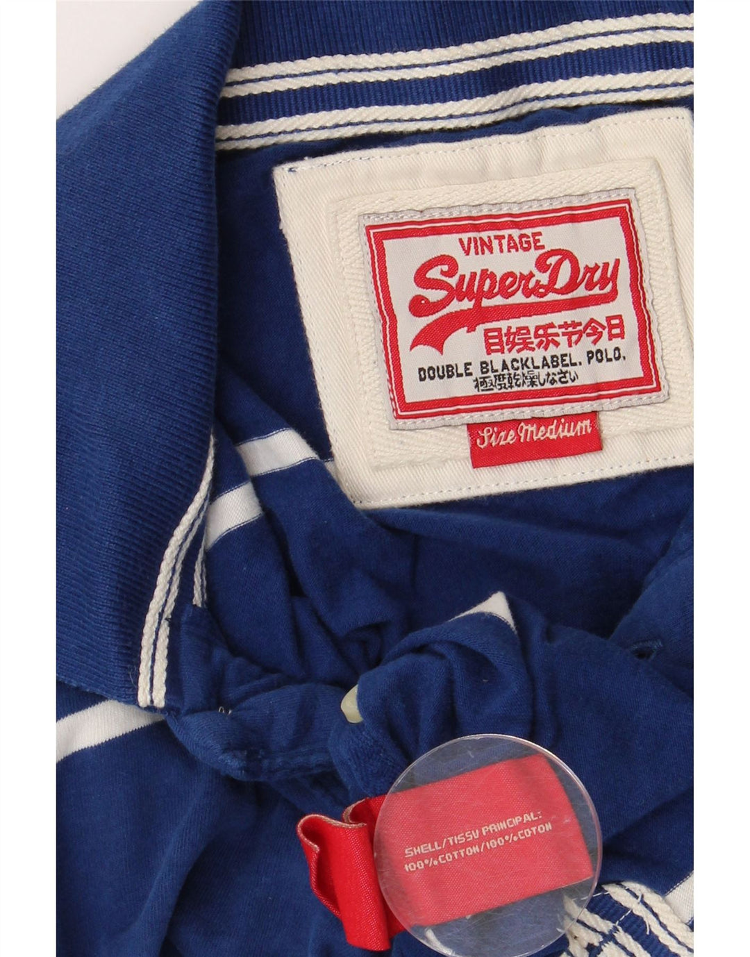 SUPERDRY Мужская рубашка поло с рисунком, хлопковая синяя полоска среднего размера