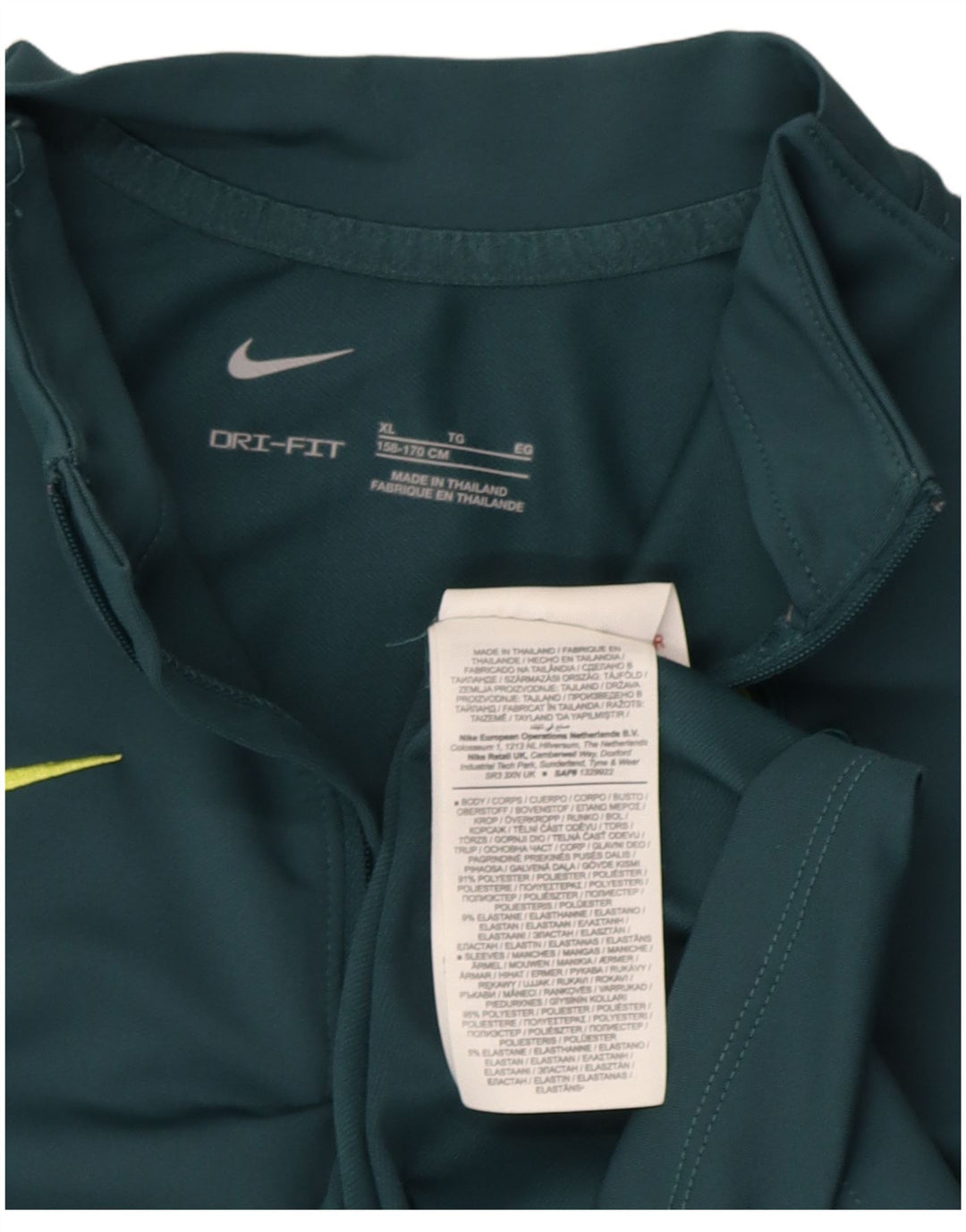 Пуловер спортивный костюм Nike для мальчиков Tottenham Hotspur 13-14 лет, XL, зеленый