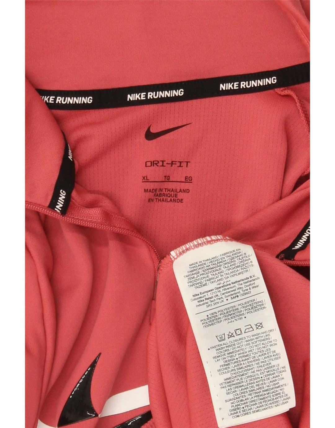 Женский спортивный костюм-пуловер с воротником на молнии Nike Dri Fit UK 18 XL, розовый полиэстер