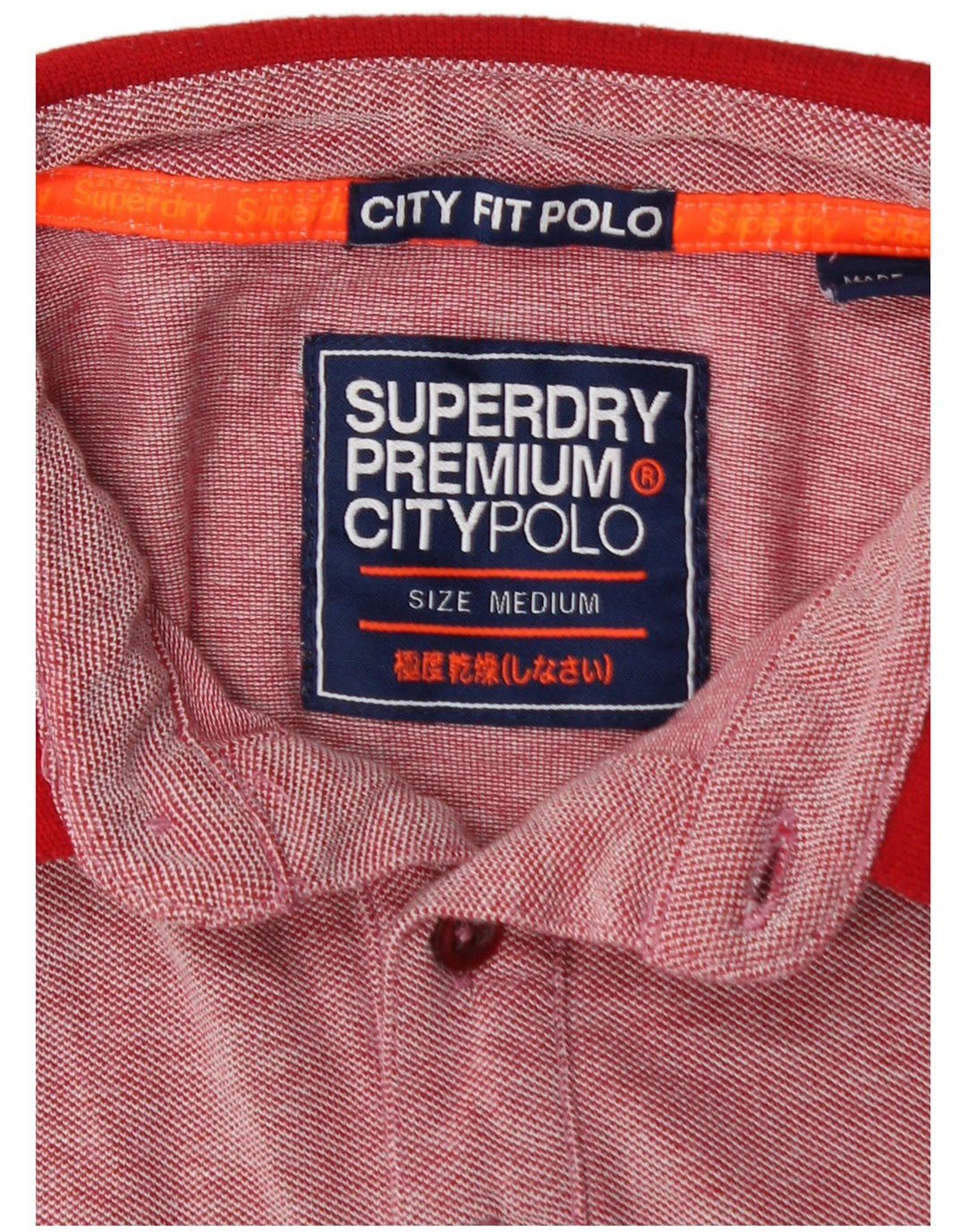 SUPERDRY Мужская рубашка-поло City Fit, хлопковая ткань среднего красного цвета с крапинками