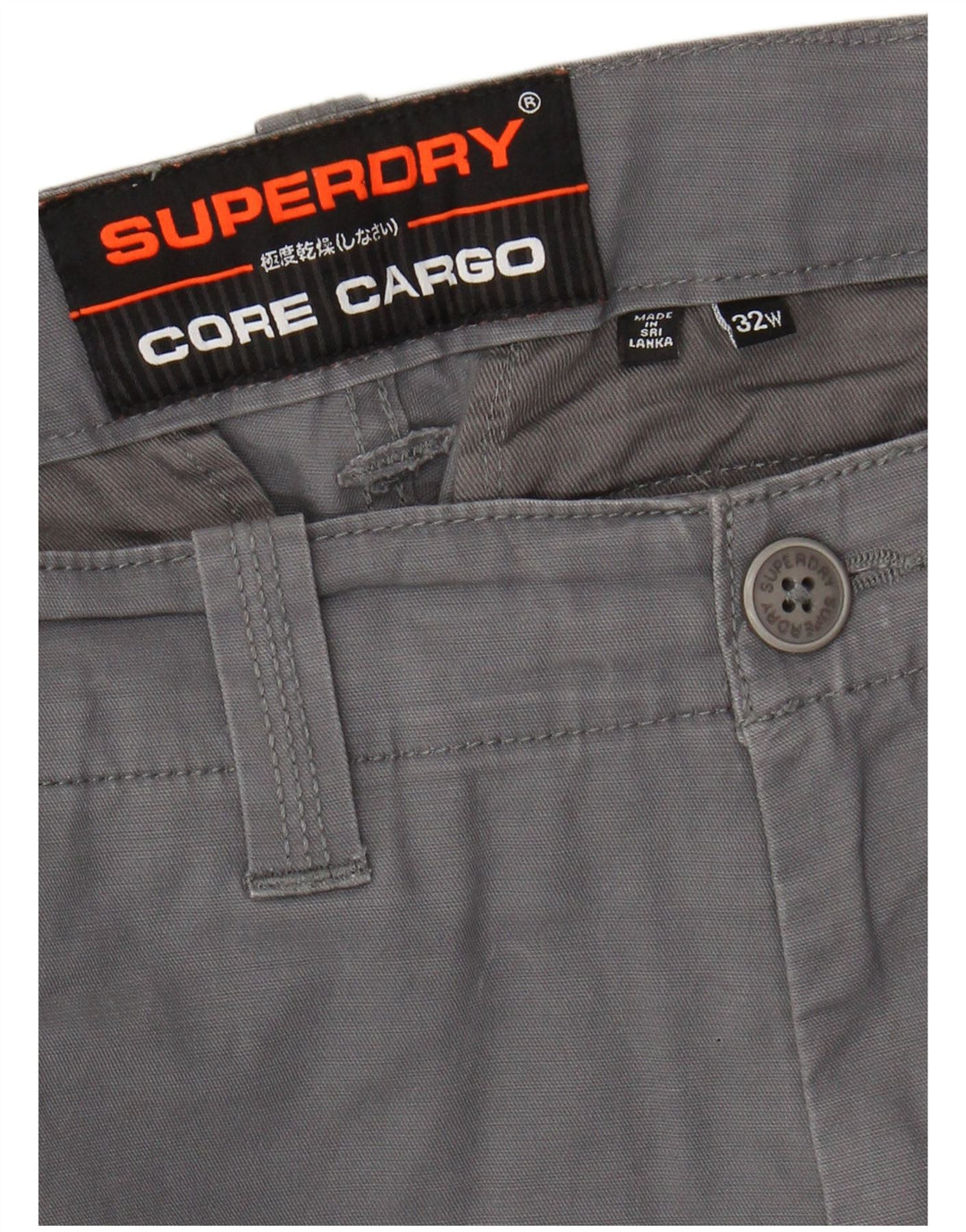 SUPERDRY Мужские шорты-карго W32 Средне-серые, хлопок