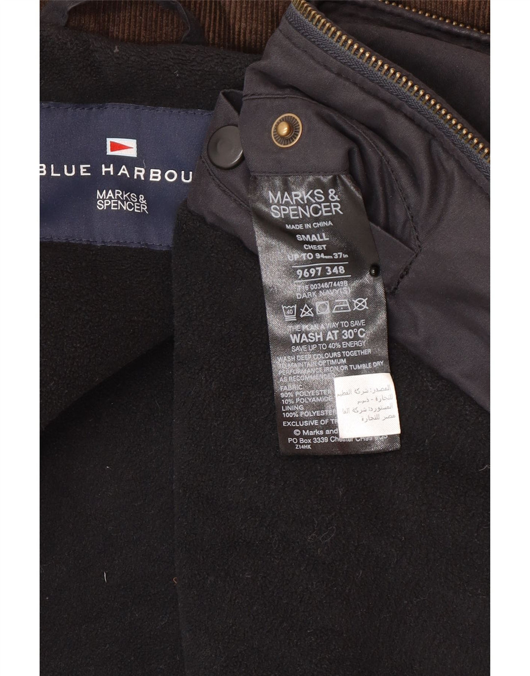 Мужская ветровка Marks & Spencer UK 36, маленькая, темно-синяя, полиэстер