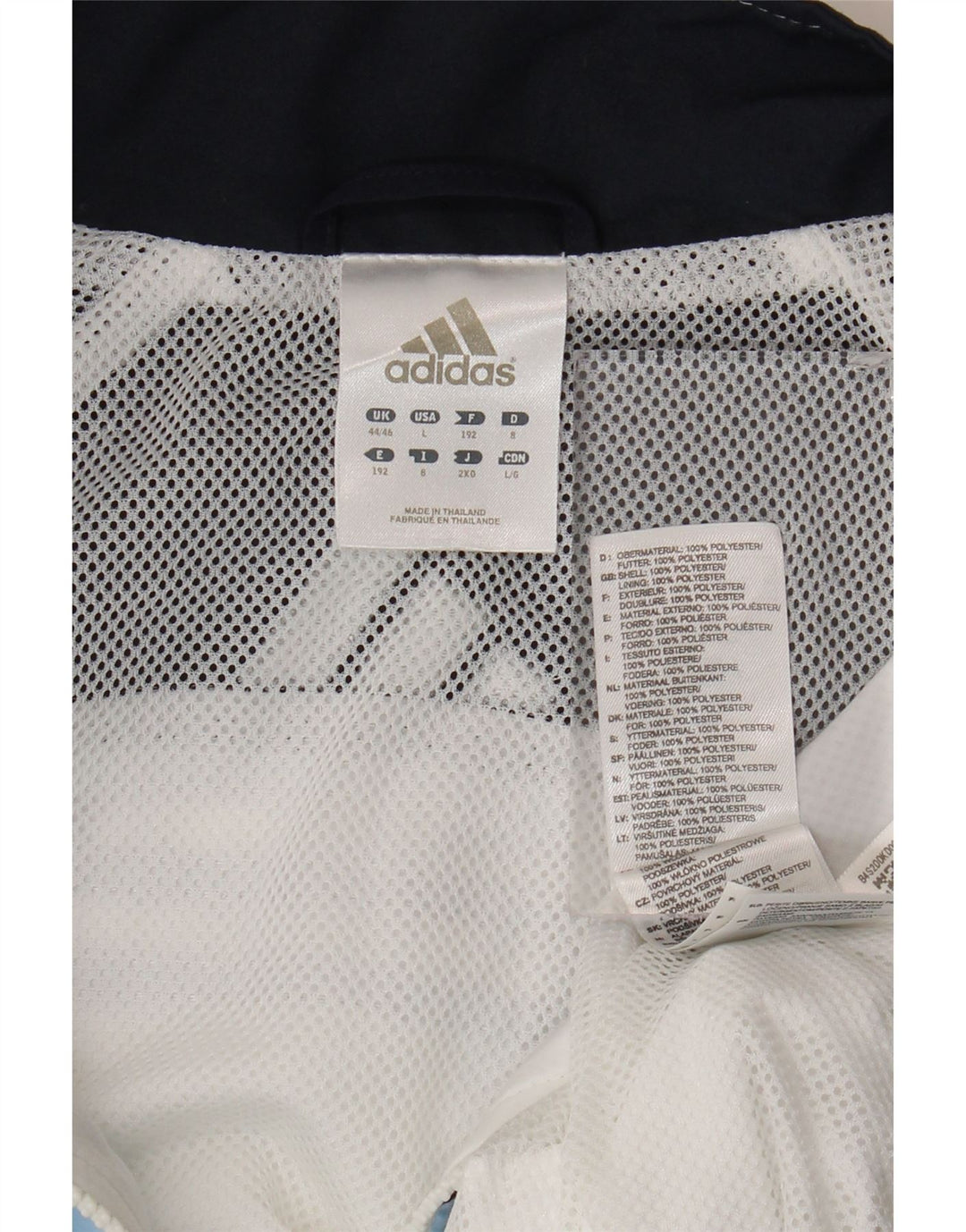 Мужская спортивная куртка Adidas UK 44/46, большой белый полиэстер с цветными блоками