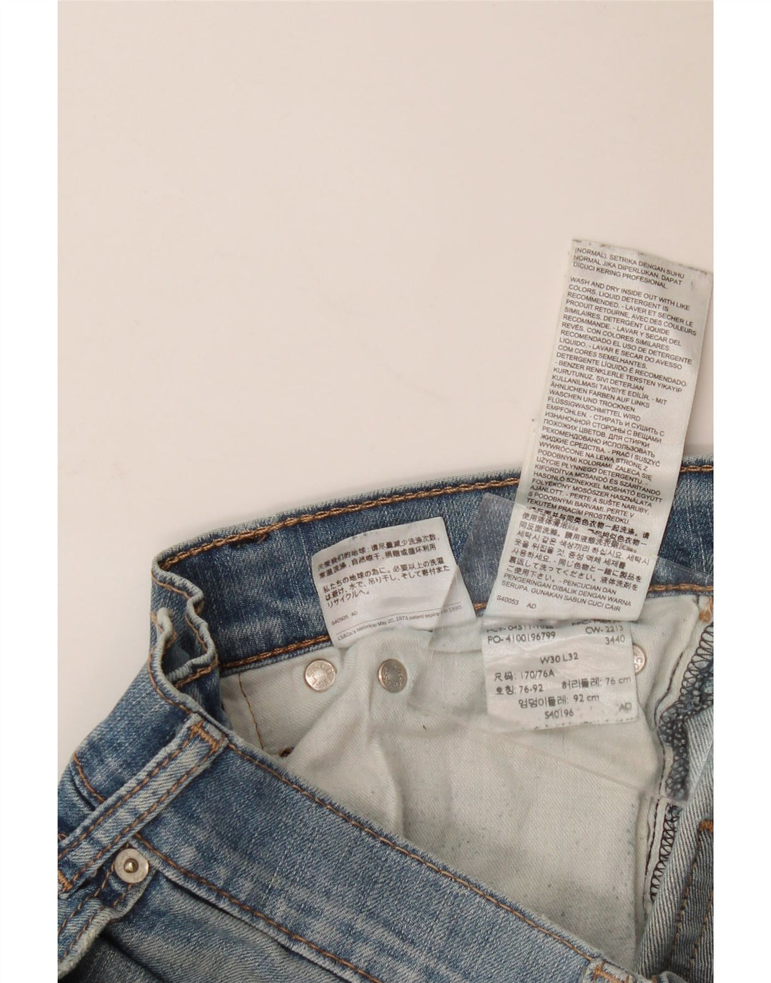 Женские потертые узкие джинсы LEVI'S W30 L32, синий хлопок