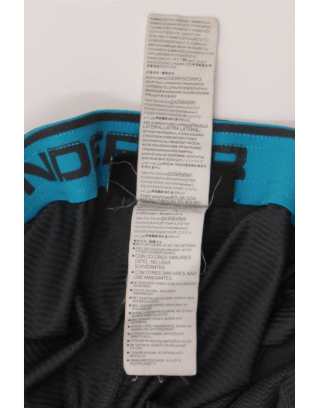 Мужские спортивные шорты Under Armour 2XL, серые, полиэстер с цветными блоками