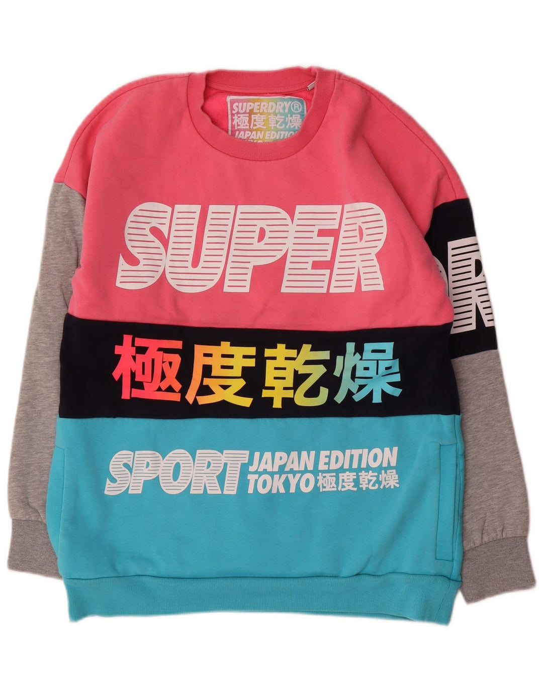 SUPERDRY Женский джемпер-толстовка оверсайз UK 10 маленький разноцветный