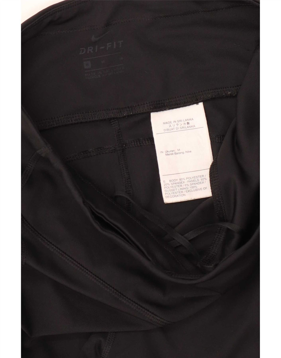 Женские леггинсы Nike Dri Fit UK 12, средний черный полиэстер