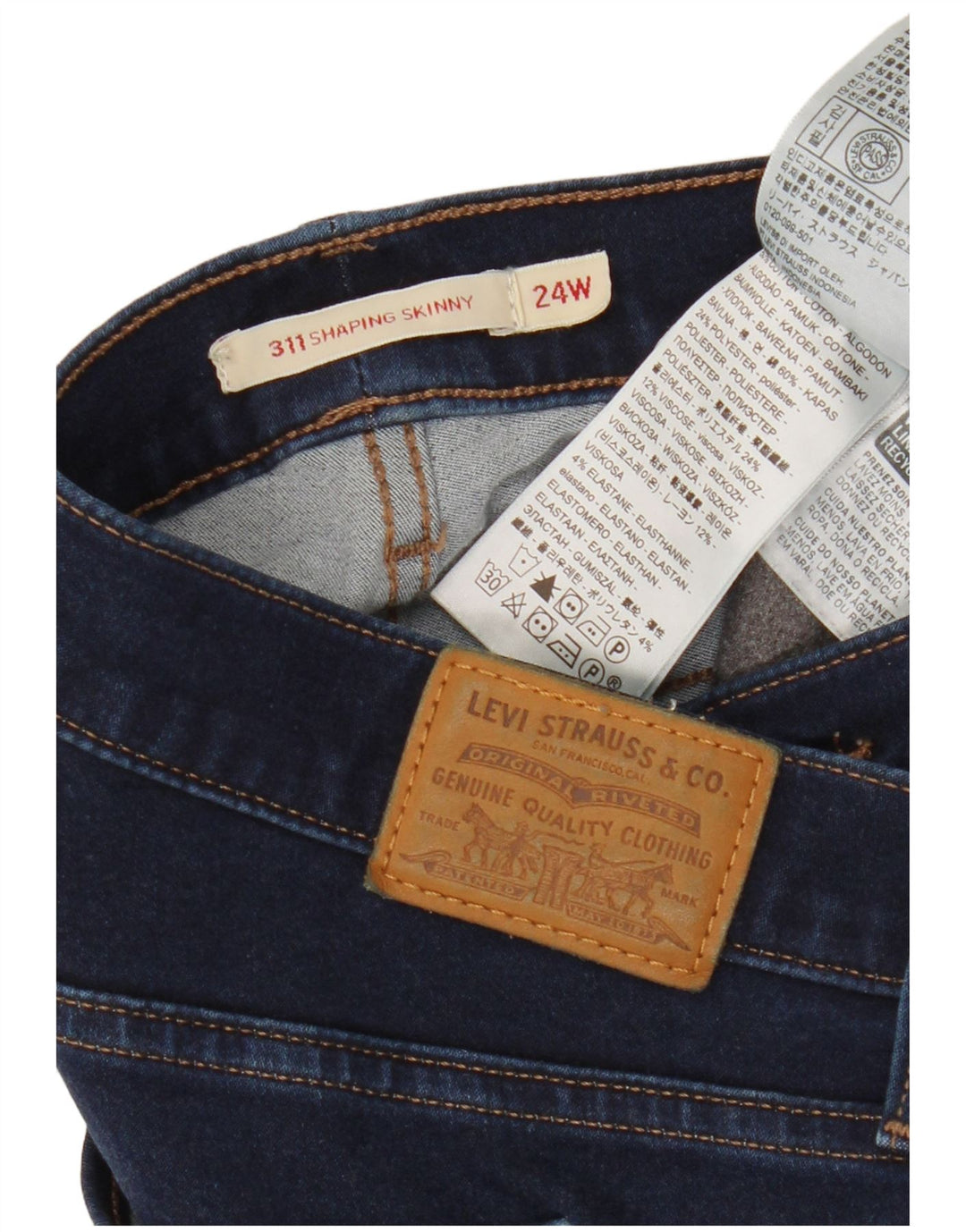 Женские джинсы скинни LEVI'S 311 Shaping США 24 4XL W44 L29 Темно-синий хлопок