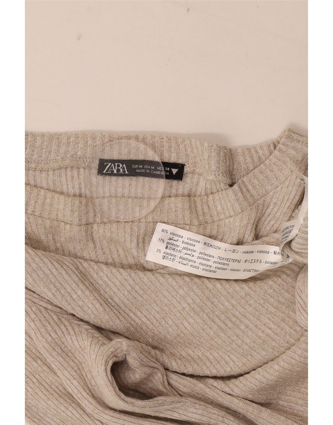 Женский топ Zara с длинным рукавом UK 12, средний бежевый, вискоза