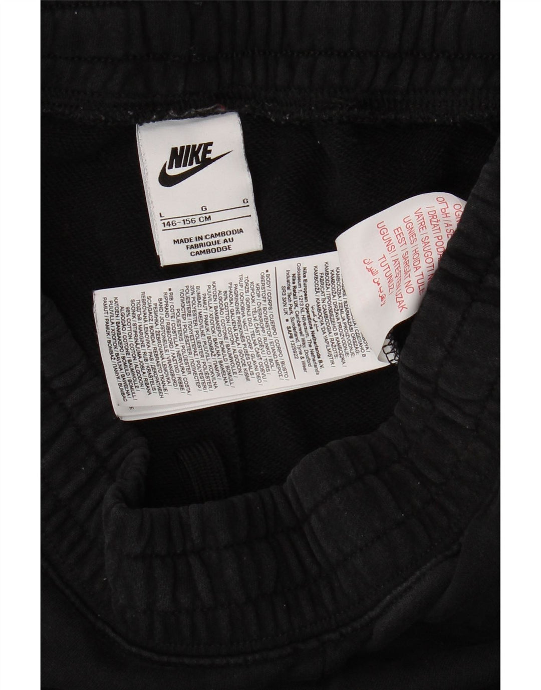 Спортивный костюм NIKE для девочек, брюки для бега, 12–13 лет, большой размер, черный хлопок