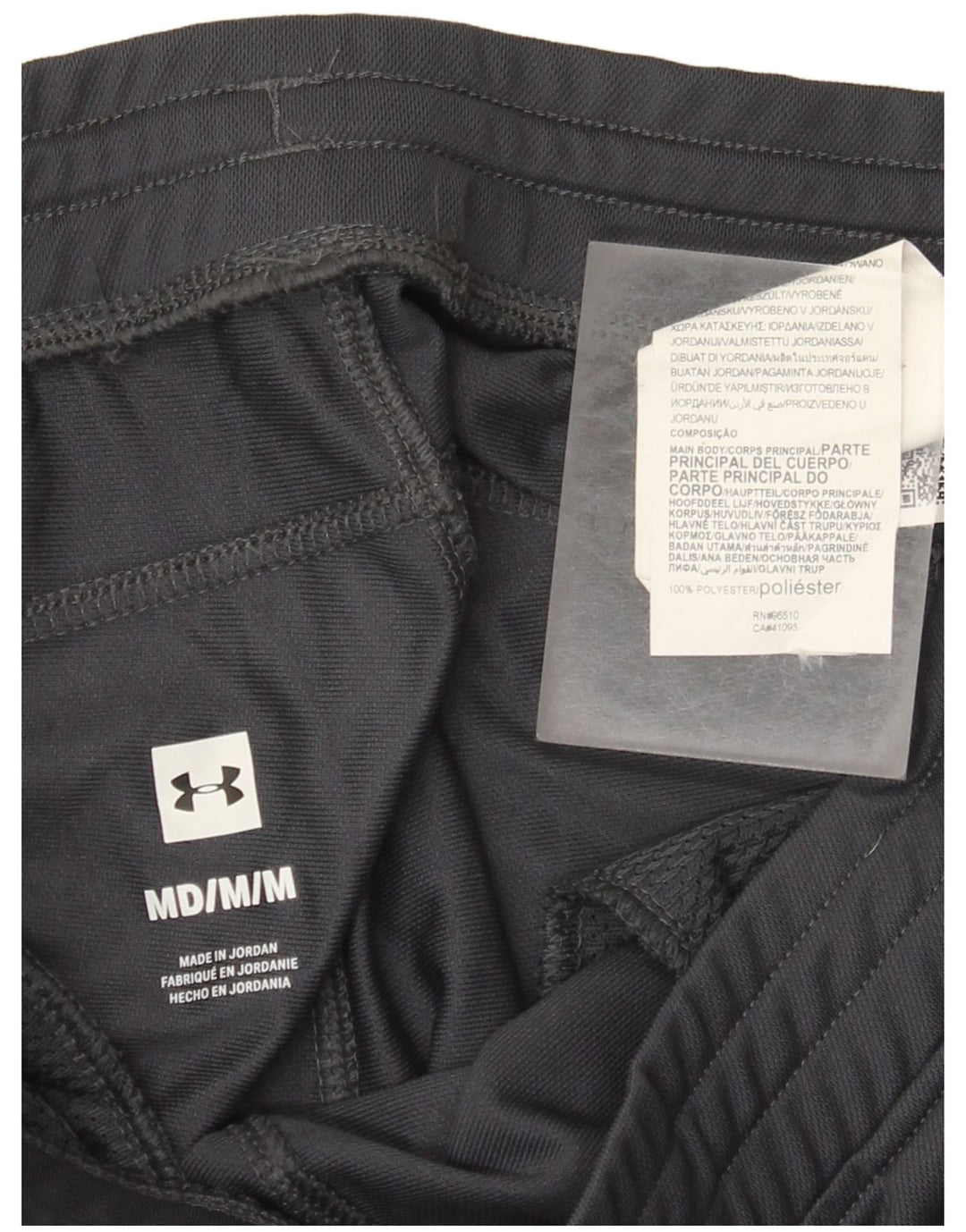 Мужские спортивные брюки Under Armour, средний серый полиэстер с цветными блоками