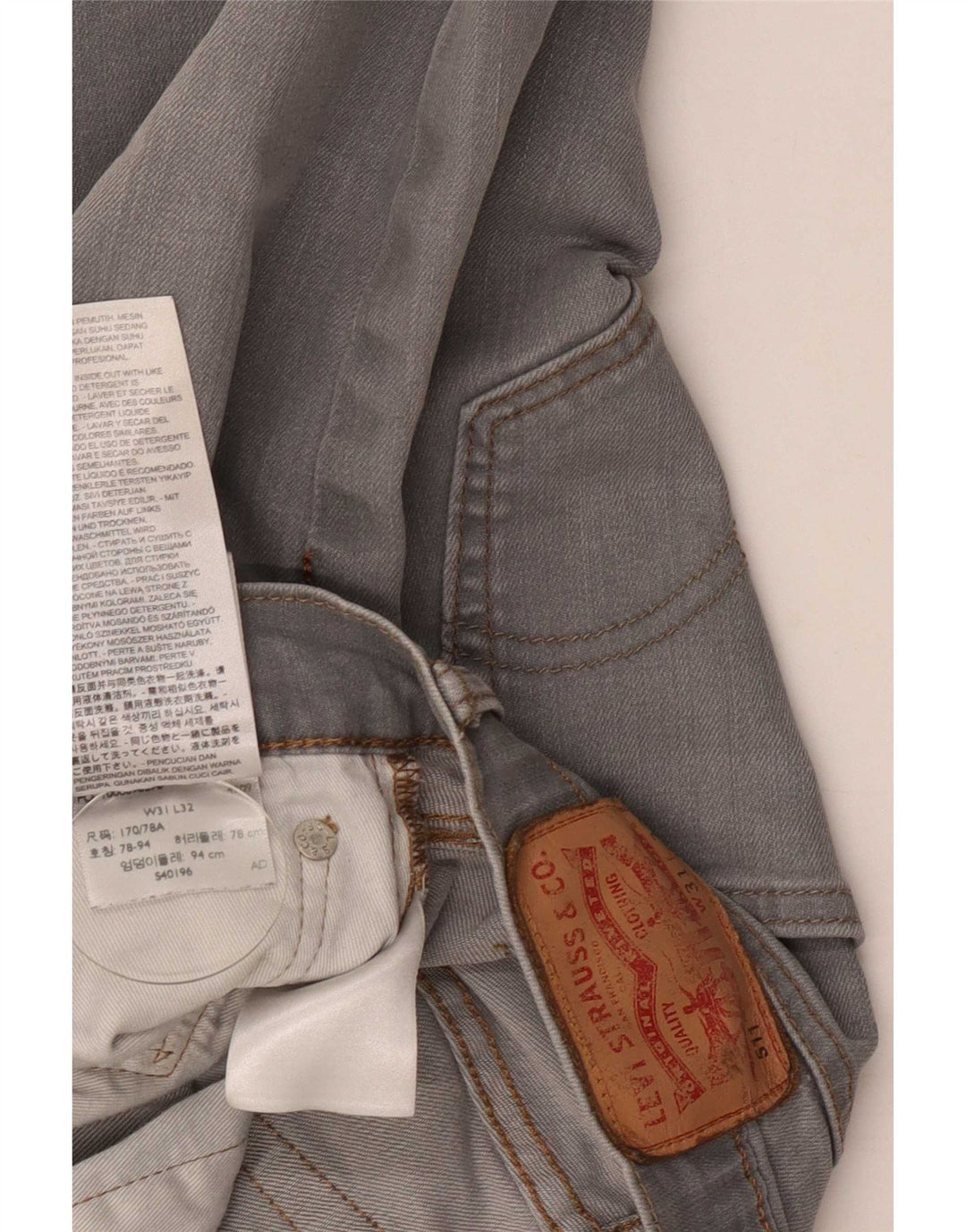 Мужские джинсы Levi's 511 Slim W31 L27 Серые хлопковые