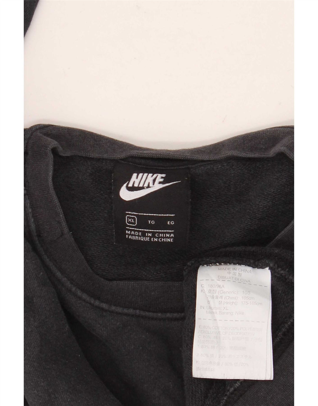 Мужская толстовка Nike Jumper XL, черный хлопок