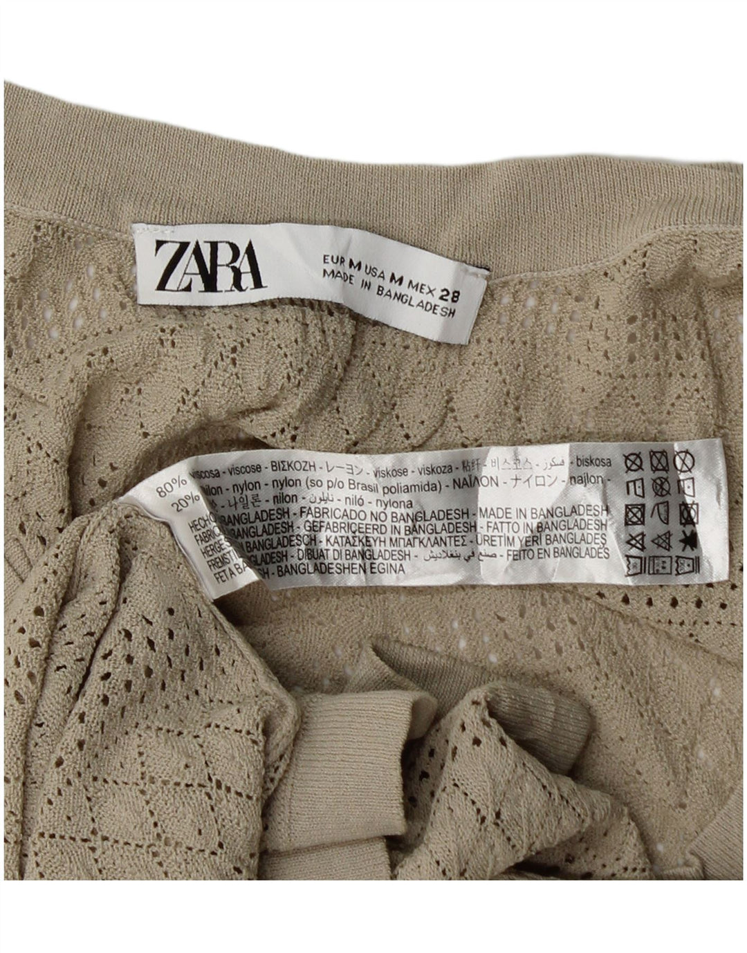 Женский прозрачный жилет Zara UK 12, средний бежевый вискоза