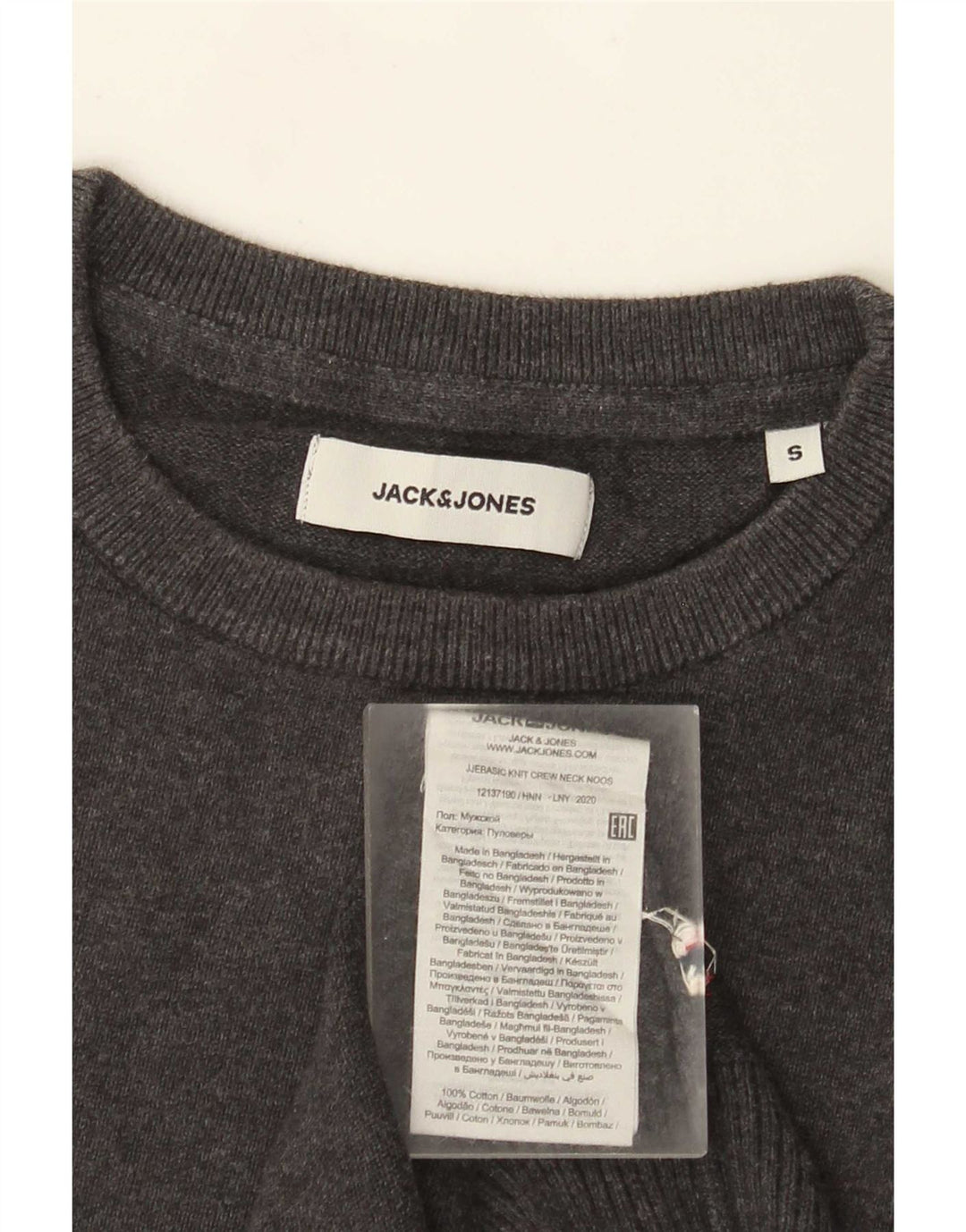 Мужской джемпер с круглым вырезом Jack & Jones, маленький серый хлопковый свитер