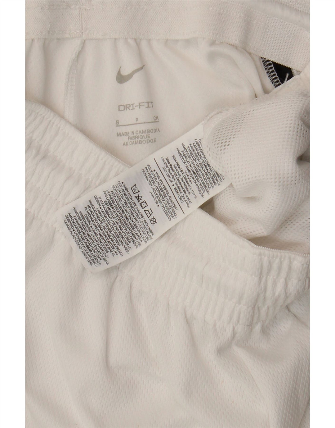 Мужские спортивные шорты Nike Dri Fit, размер S, белый цвет с блоками цвета, полиэстер