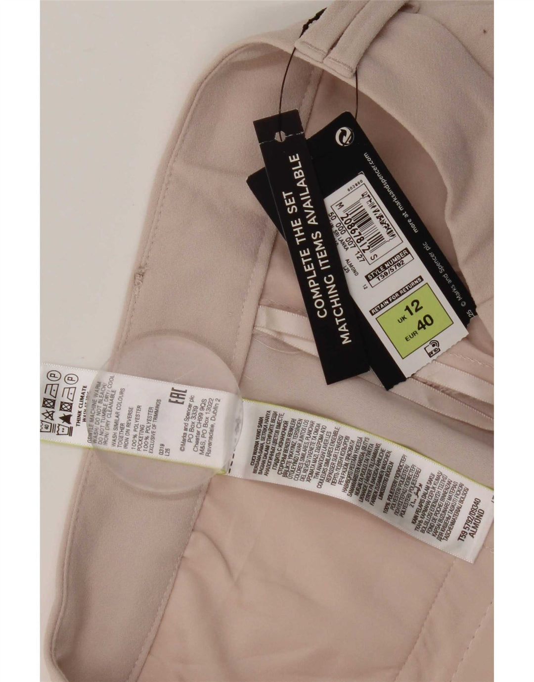 Женские шорты чинос Marks & Spencer UK 12 Medium W30 Бежевый полиэстер