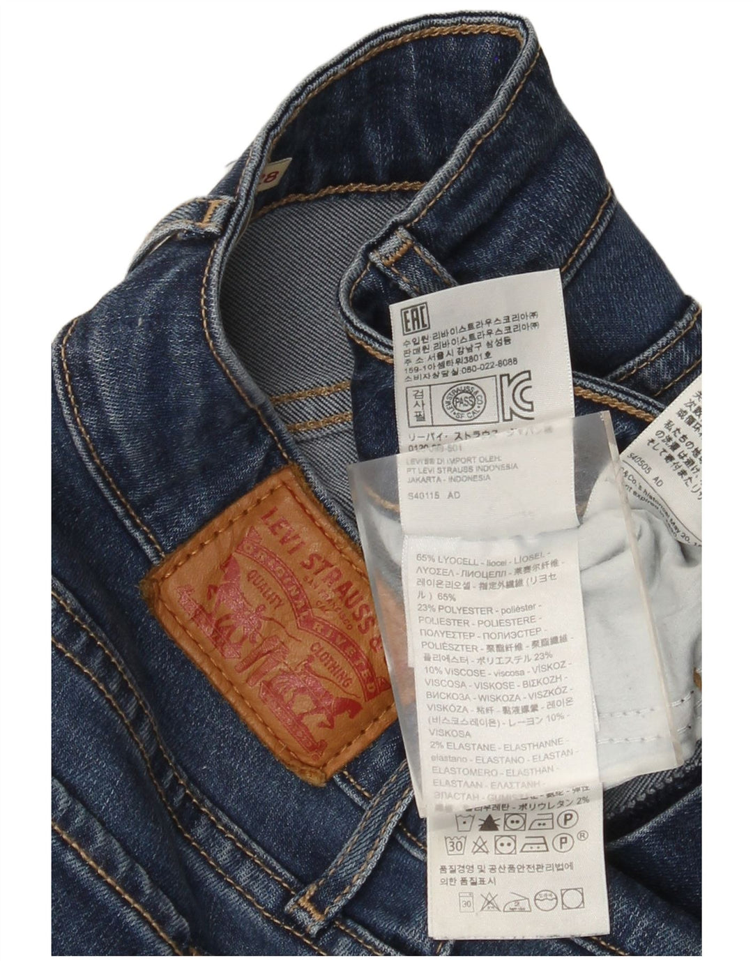 Женские узкие джинсы Levi's W28 L28 синие из лиоцелла