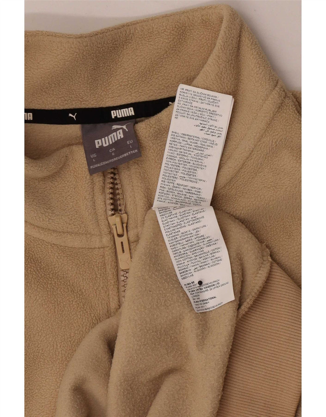 Мужской флисовый джемпер с воротником на молнии Puma, большой бежевый, полиэстер