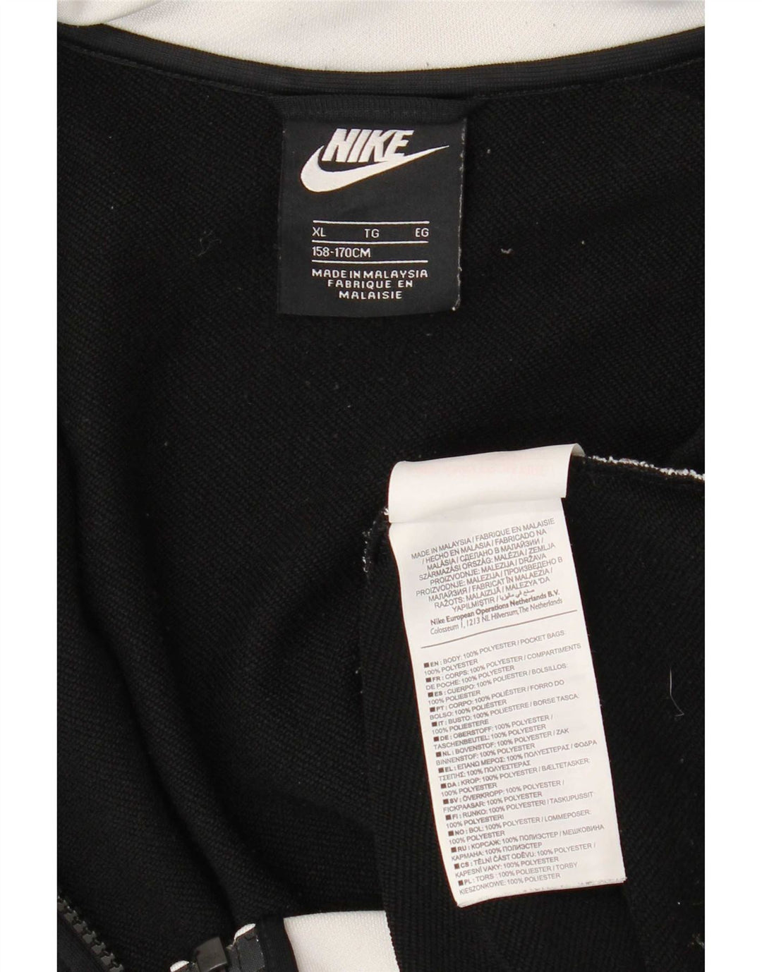Спортивный костюм Nike для мальчиков, верхняя куртка 13–14 лет, XL, черный полиэстер с цветными блоками