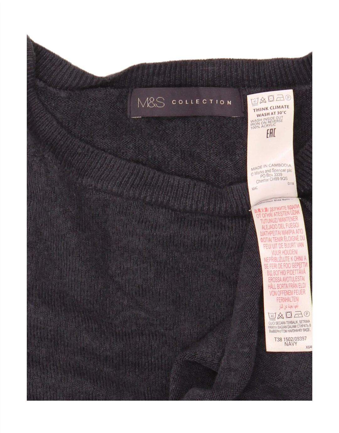 Женский джемпер с круглым вырезом Marks & Spencer UK 12, средний темно-синий