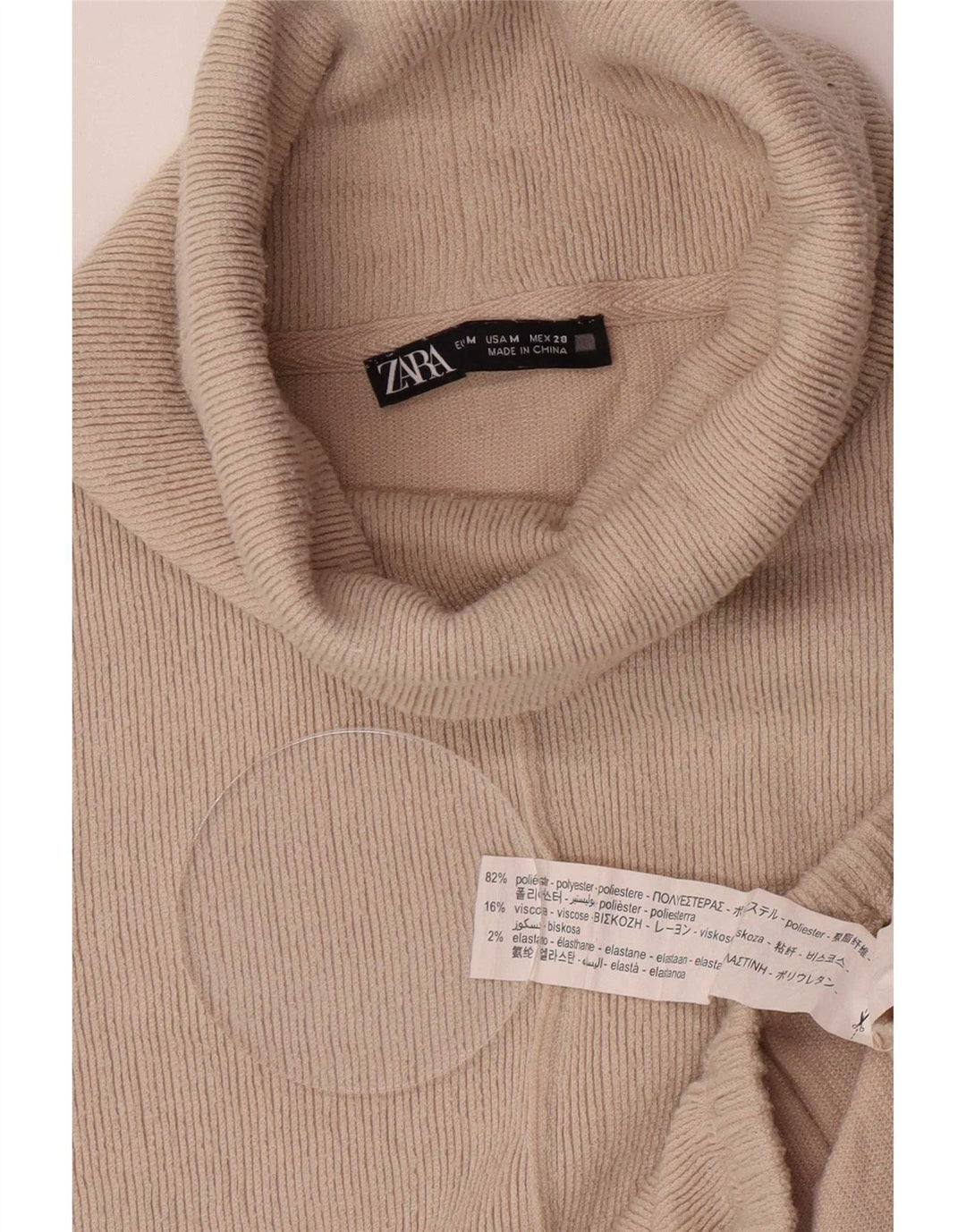 Женский свободный джемпер с высоким воротником Zara UK 14, средний бежевый полиэстер