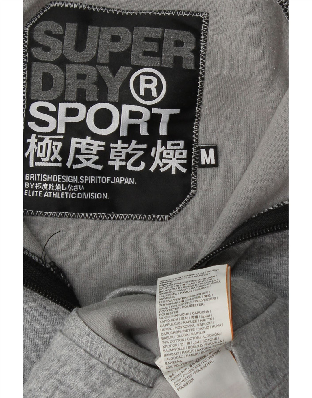 SUPERDRY Женский джемпер с капюшоном с графическим рисунком UK 14, средний серый цвет с цветными блоками