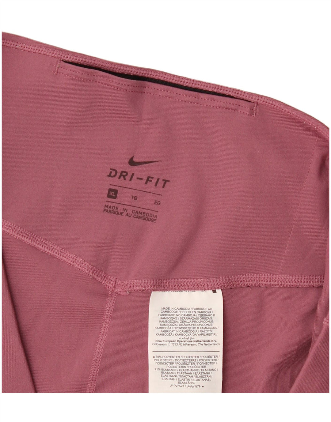 Женские леггинсы Nike Dri Fit UK 18 XL, розовый полиэстер