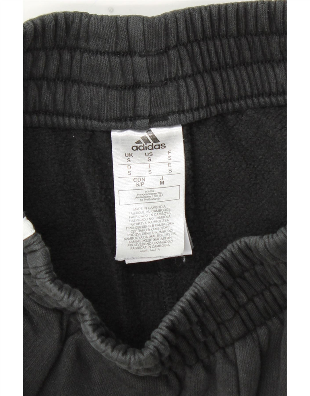 Мужские спортивные брюки ADIDAS, джоггеры, маленькие, черные, хлопковые