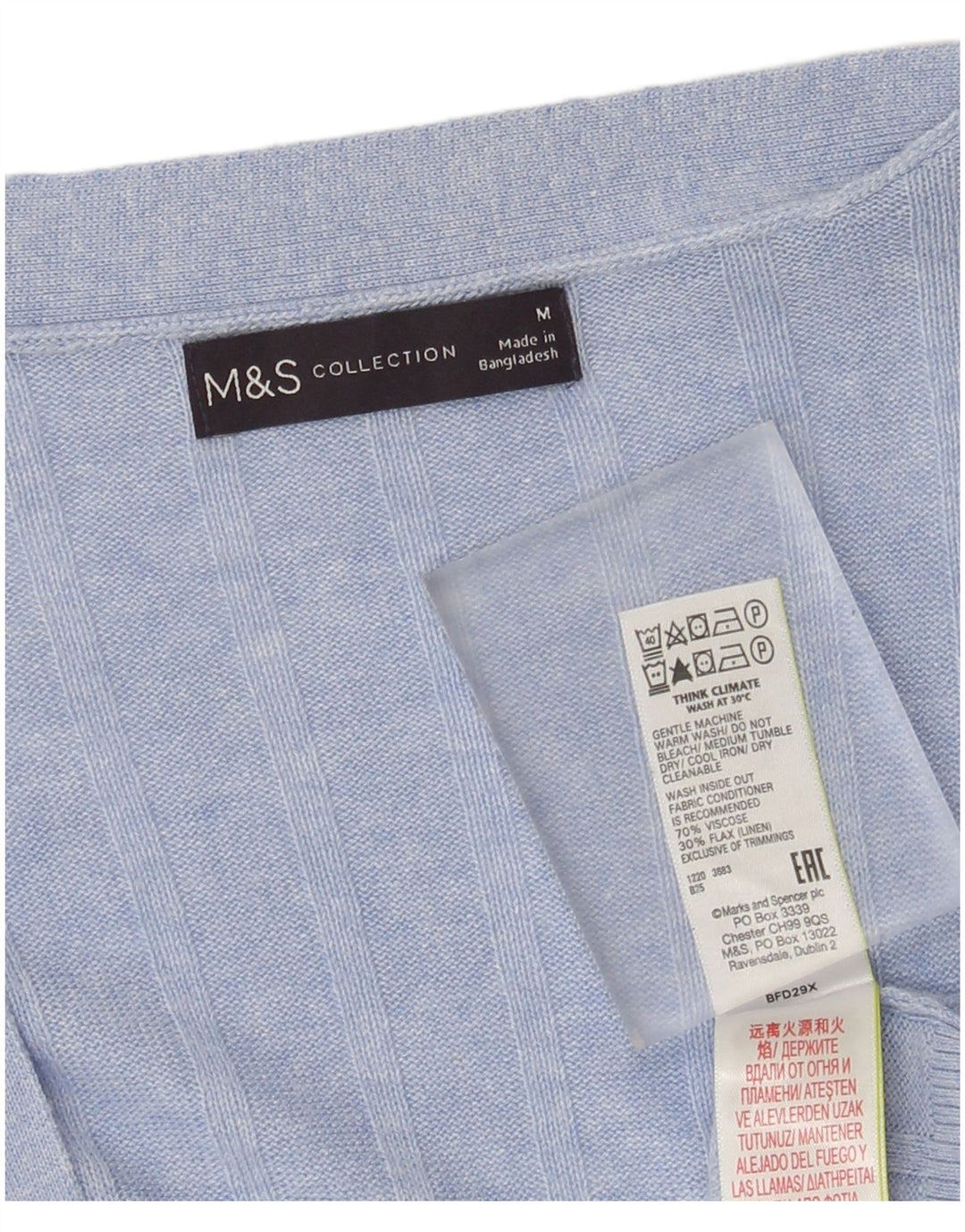 Женский удлиненный открытый кардиган Marks & Spencer UK 14, средний синий