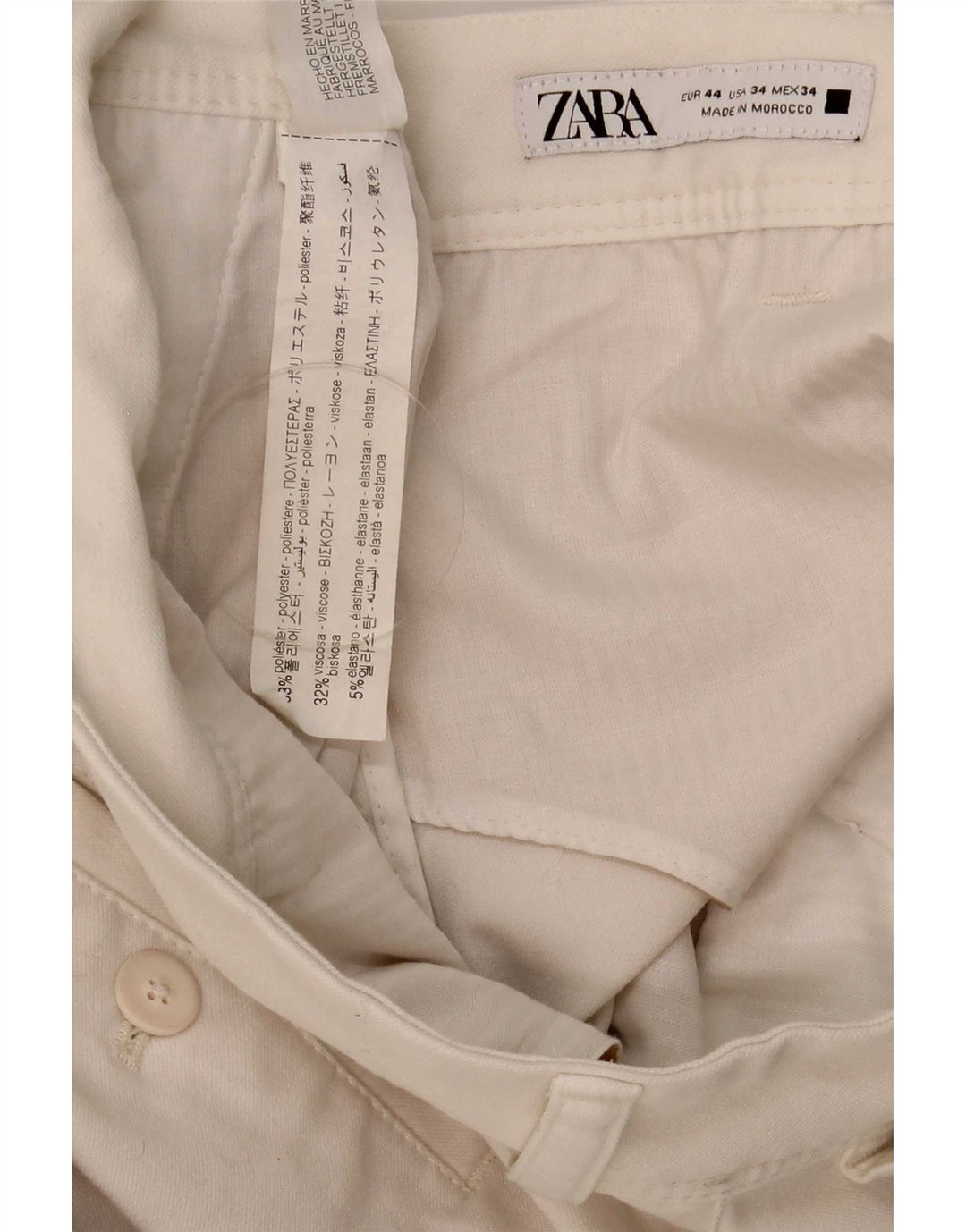 Мужские узкие брюки-чиносы Zara EU 44, большие W34 L30, белый полиэстер