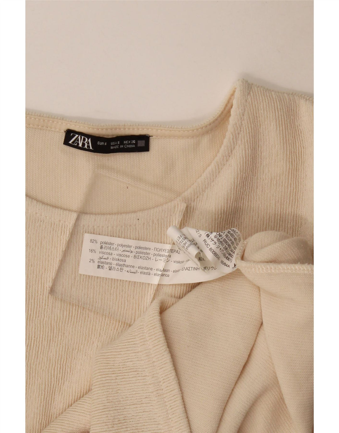 Женская укороченная блузка с длинными рукавами Zara UK 10, маленький размер, бежевый полиэстер