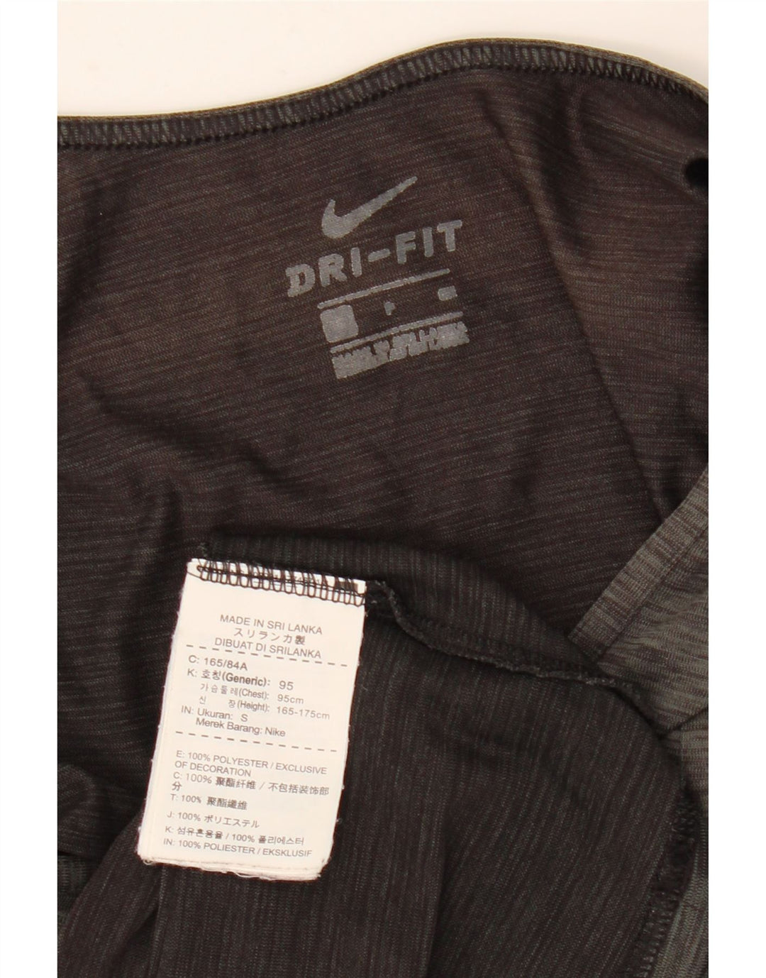 Мужской жилет NIKE Dri Fit, маленький полиэстер цвета хаки с крапинками