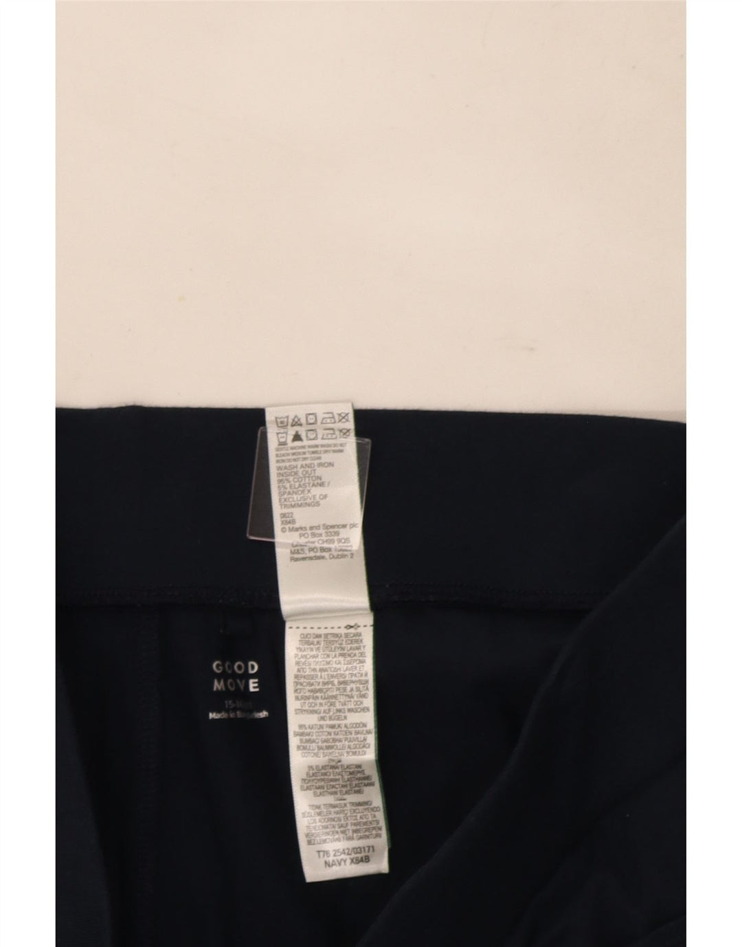Юбка Marks & Spencer для девочек 15–16 лет, темно-синяя, хлопковая