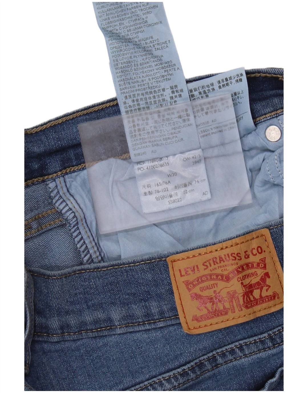 Женские капри LEVI'S W30 L21 синие, хлопок