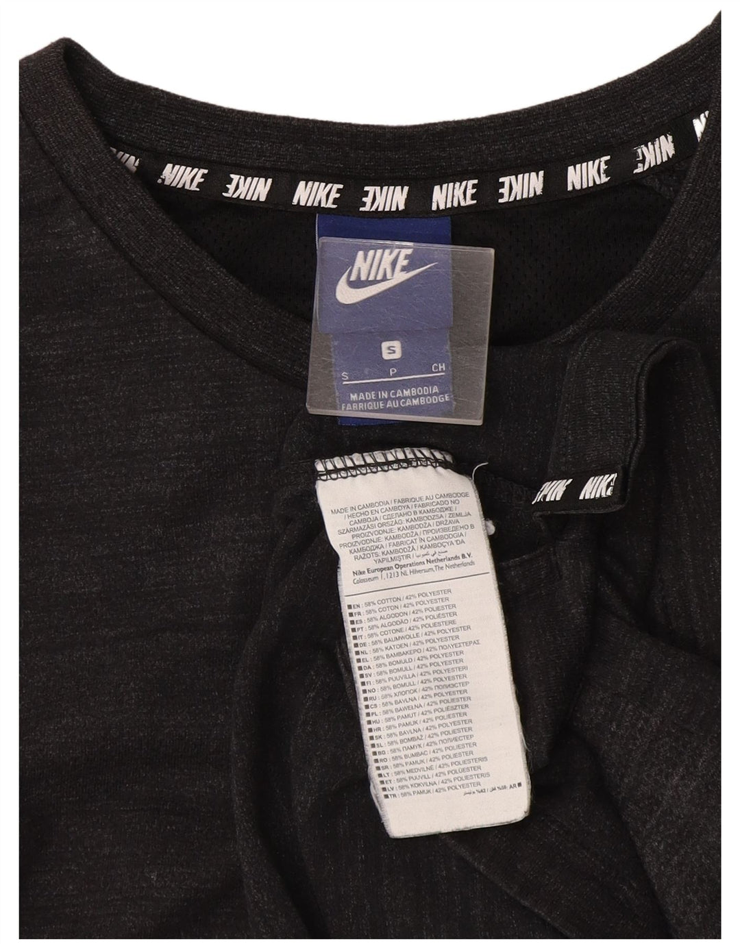 Мужская футболка Nike в мелкую серую полоску, хлопок