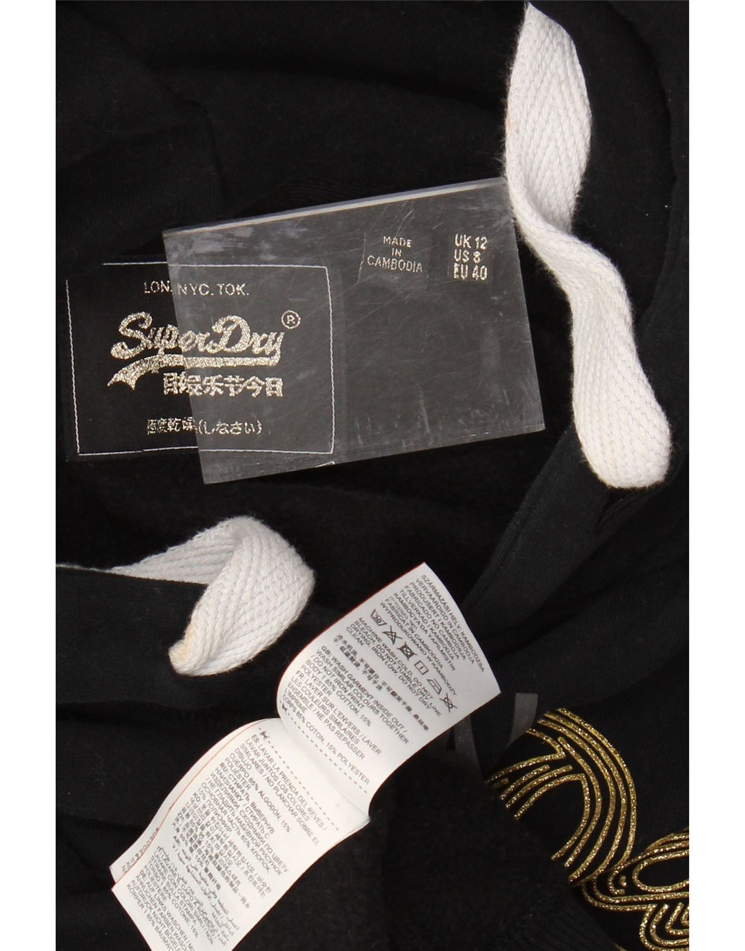 Женский джемпер с капюшоном SUPERDRY UK 12, средний черный, хлопок