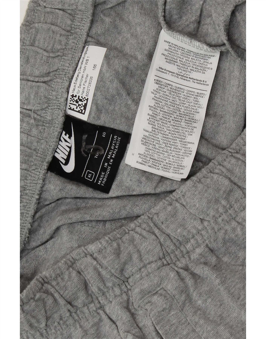 Мужские спортивные шорты Nike XL, серые, хлопок