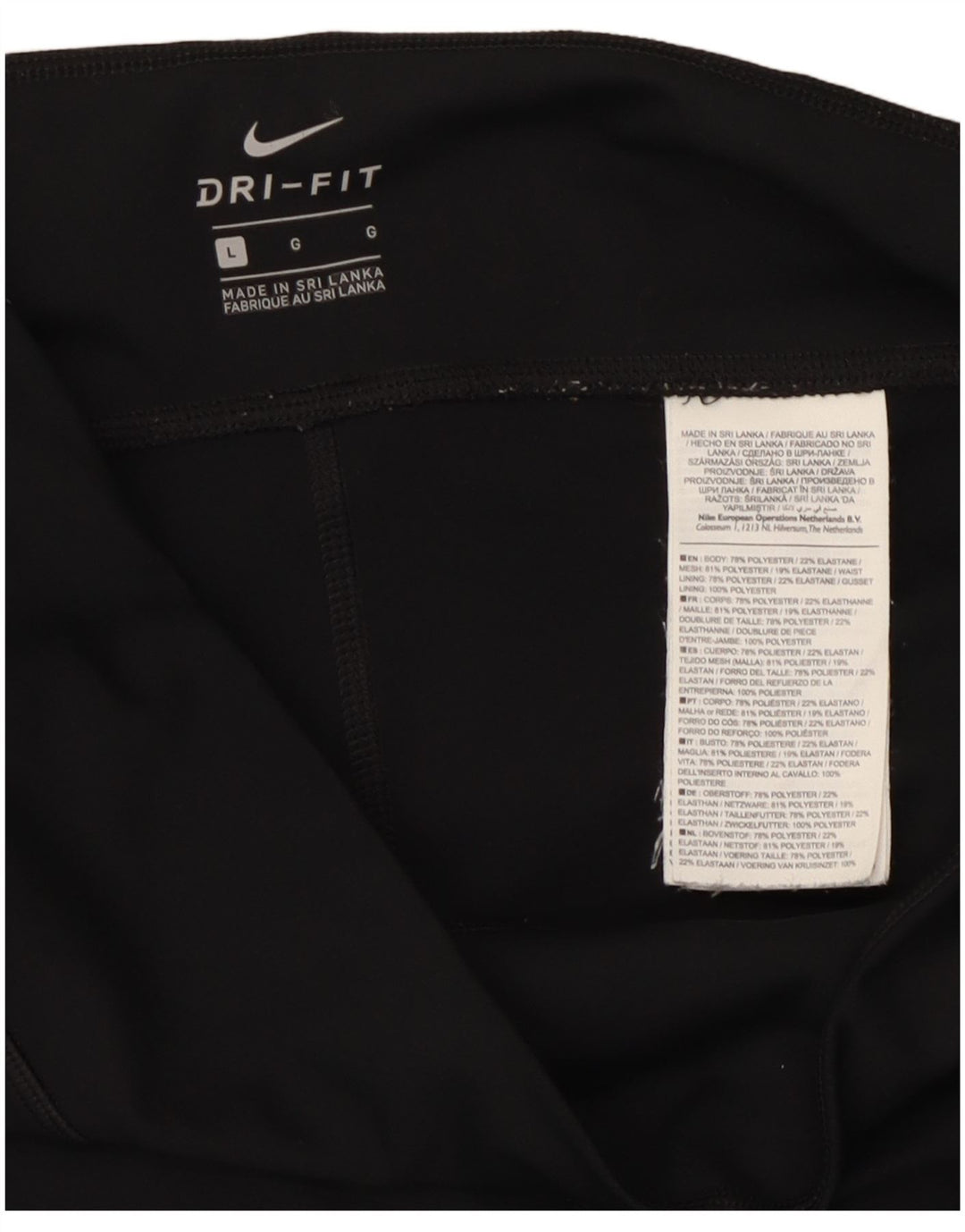 Женские леггинсы Nike Dri Fit UK 14, большие черные полиэстер