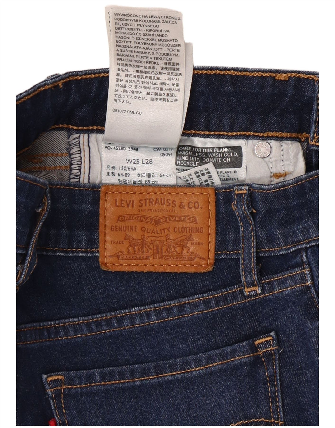 Женские джинсы скинни LEVI'S 711 W25 L28 Синие, хлопок