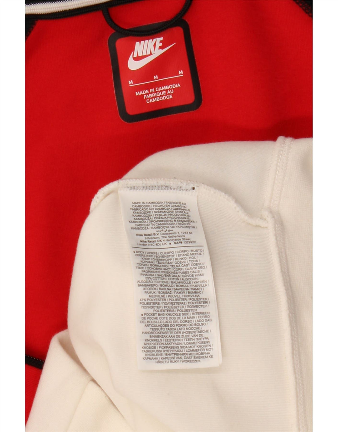 Мужской свитер с капюшоном на молнии Nike, средний разноцветный хлопок с цветными блоками