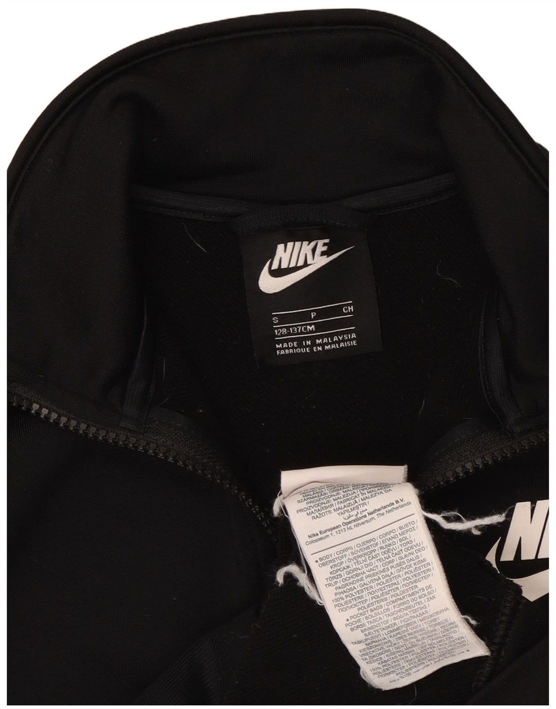Спортивный костюм Nike для мальчиков, верхняя куртка 8–9 лет, маленький черный полиэстер