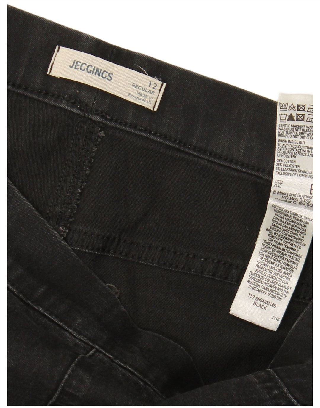 Женские джинсы джеггинсы стандартного кроя Marks & Spencer UK 12 Medium W30 L28, черные
