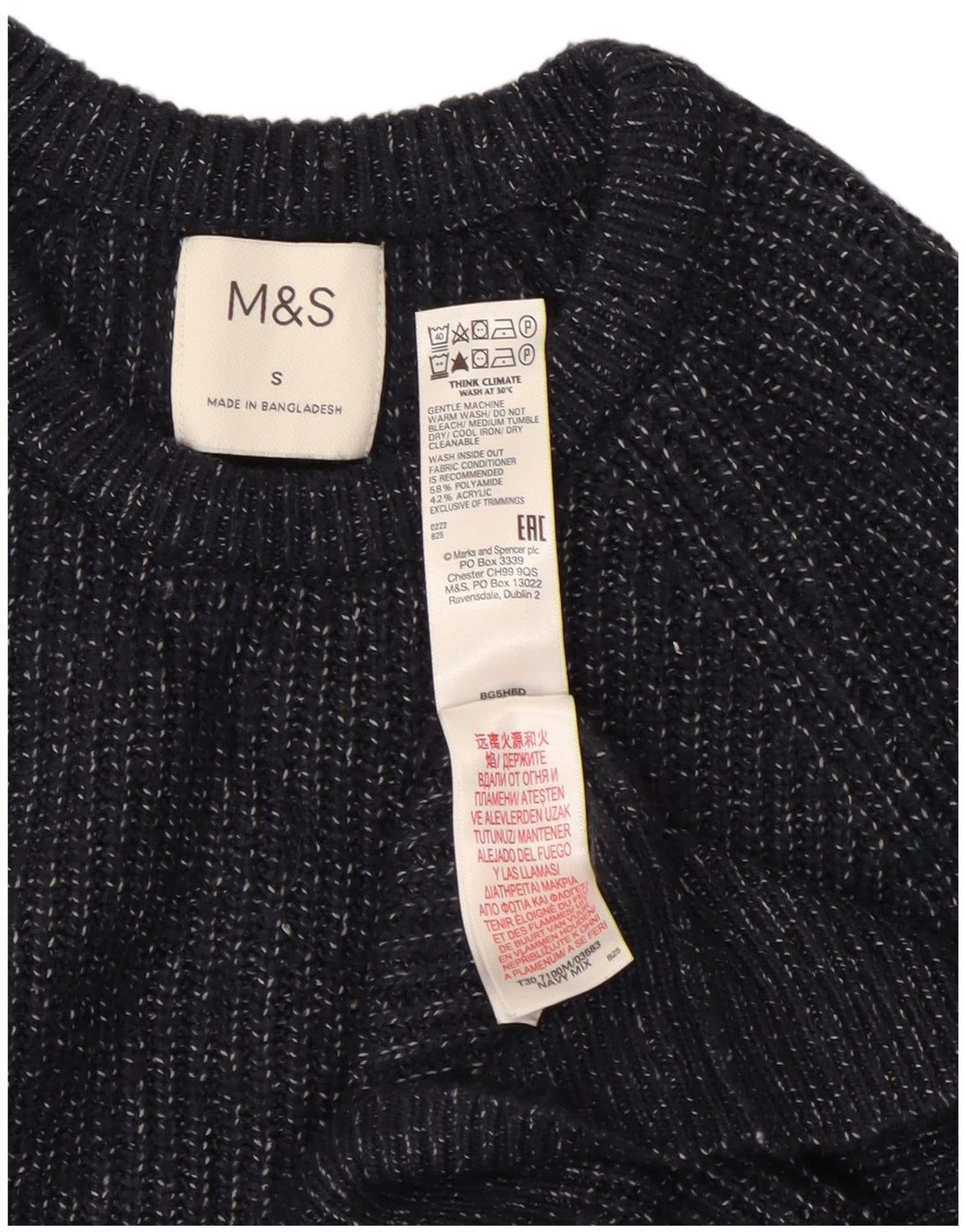 Мужской джемпер с круглым вырезом Marks & Spencer, маленький темно-синий из полиамида